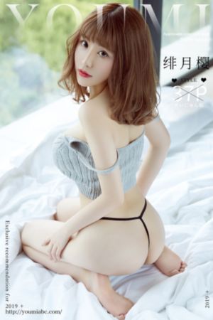 日韩欧美久久_国产剧迅雷电影在线
